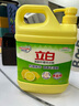 立白柠檬洗洁精1kg桶果蔬清洗快速去油洗A类食品用洗涤剂洗碗液洗涤灵 实拍图