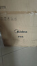 美的（Midea）【白泽Max 1200G】0阻垢剂净水器国家补贴家用 6年RO反渗透厨下式直饮过滤净水机 触控屏双出水 实拍图