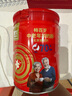 臻牧（zhenmu）畅百岁中老年羊奶粉成人无蔗糖高钙小分子羊奶粉70+ 罐装 800g 实拍图