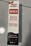 德力西（DELIXI）塑钢泥防水防腐厨房卫生间美缝剂瓷砖地砖填缝剂密封玻璃胶1支装  实拍图