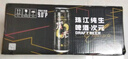 珠江啤酒（PEARL RIVER）9度 珠江97纯生啤酒 500mL*12听 2箱装 实拍图