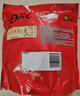 德芙（Dove）香浓黑巧克力 6克散糖450g 婚庆喜糖 伴手礼 休闲零食 生日礼物 实拍图