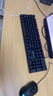 机械革命（MECHREVO）MK330 有线机械键盘 游戏电竞宏 电脑笔记本办公104全键无冲 键鼠套装 黑色茶轴 实拍图