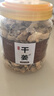 同芙 干姜片500g 云南小黄姜生姜片 可磨姜粉煮姜汤老姜茶泡茶 姜枣茶 实拍图