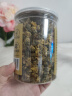养益君 胎菊65g无熏硫 菊花茶特级胎菊茶 杭白菊正宗菊花茶手采胎菊花茶 实拍图
