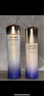 资生堂悦薇(清爽)二代水乳套装250ml(水150ml+乳液100ml)【全新升级】 实拍图