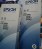爱普生(Epson) C13S015634 适用LQ-520K/LQ-300KH 原装色带 (计价单位：只) 实拍图