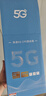 纽曼5G无线路由器随身WiFi6移动免插卡cpe全网通千兆双频车载便携式高速上网卡全国通用流量2025款 实拍图