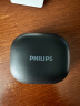 飞利浦（PHILIPS）新款不入耳开放式运动耳机无线蓝牙耳机挂耳式骑行长续航通话降噪TAT2769黑色 实拍图