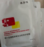 敷尔佳【成毅同款】烟酰胺美白淡斑修护面膜4盒 保湿肤色提亮母亲节礼物 实拍图