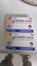 [三精] 葡萄糖酸锌口服溶液 10ml:35mg*12支/盒营养不良厌食症儿童生长发育迟缓 2盒装【效期到25年11月30】 实拍图