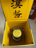 茅台（MOUTAI）汉酱酒 酱香型白酒 51度 500ml*1 单瓶装 实拍图