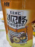憨豆熊 巴旦木仁 大杏仁袋装坚果零食干果仁扁桃仁肉散装批发罐装多规格 【1斤装】巴旦木仁500g*1罐 实拍图