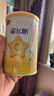 飞鹤婴幼儿配方奶粉小听新客试喝【新客专享】 星飞帆2段A2-128克g 实拍图