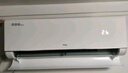 TCL京东联名大1.5匹新一级能效真省电SE挂机空调冷暖变频KFR-35GW/JD21+B1国家补贴以旧换新 实拍图