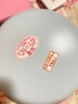 彩虹敦煌联名暖手宝九色鹿电热暖手器暖脚暖身暖手充电电暖宝（大号） 实拍图