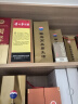 茅台（MOUTAI） 飞天 酱香型白酒 53度 1000ml 单瓶装 实拍图