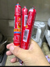 双汇 王中王火腿肠 38g*100支 整箱 休闲零食 即食香肠火腿 露营 出游 实拍图