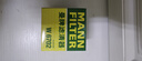 曼牌（MANNFILTER）机油滤清器机油滤芯W67/1/W6702天籁奇骏逍客轩逸骐达骊威颐达 实拍图