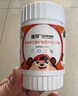 善存（Centrum）多种复合维生素片vc青少年11-17岁维生素b族b1vd补铁锌60粒 实拍图