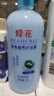 蜂花1L蜂花柔亮营养护发素（含丝肽精华） 实拍图