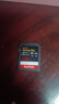 闪迪（SanDisk）128GB SD内存卡 V90 8K U3 C10 高速相机存储卡 读写速300MB/s IP68 6米防摔 影院级高清拍摄 实拍图