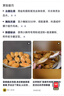 上鲜 鸡翅中 净重4斤 冷冻 出口级 鸡翅膀鸡中翅鸡肉烤鸡翅 清真食品 实拍图