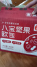 舌里八宝坚果欧包480g全麦面包坚果仁核桃仁红枣丁早餐代餐休闲零食 实拍图
