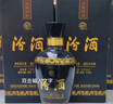 汾酒 蓝汾 清香型白酒 53度475ml*2瓶 （53度仿蓝瓷） 实拍图