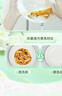 立白茶籽洗洁精1.45kg99%除菌高效去油除味宝宝餐具果蔬适用洗涤灵 实拍图