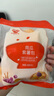 秋田满满南瓜紫薯包卡通牛奶小馒头儿童早餐速食包子早茶点心面点240g 实拍图