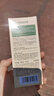 润本（RUNBEN）走珠冰露18ml 舒缓膏 紫草膏 舒缓消包蚊虫叮咬 蚊子叮包 实拍图