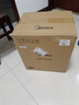 美的（Midea）【国家补贴】低脂浓香电压力锅5L低音IH 2200W智能预约112KPa可调高压锅4-6人0涂层电饭煲S5892NF 实拍图