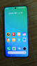 realme【国家补贴】真我Neo7 SE手机 7000毫安大电池+80W快充 游戏AI电竞 学生智能机 16+512苍蓝机甲 实拍图