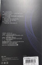 品胜适用华为Mate70pro手机膜mate70pro+/优享版/70RS非凡大师秒贴膜非钢化膜高清防刮无尘仓全胶膜 实拍图