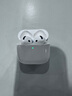 Viken【华强北顶配丨Air4代降噪款】蓝牙耳机适配苹果无线2025新款半入耳式金榜iphone16/15/14/13pods4 【原版正装全功能主动降噪版】 【主动降噪+空间音頻+三真电量】 实拍图