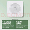 艾美特（Airmate ）APC10-03排气扇 卫生间厨房换气扇窗式墙用排风扇强力抽风机4寸 实拍图
