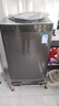 美的（Midea）波轮洗衣机全自动家用 MB10L5 10公斤 1.25至高洗净比 元气精华洗 变频 以旧换新 家电国家补贴20% 实拍图