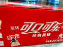可口可乐（Coca-Cola）汽水 碳酸饮料 200ml*12罐  迷你摩登罐 新老包装随机发货 实拍图