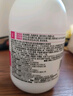 养元青洗发水云南白药淘米水护发蓬松亮泽柔顺洗发露425ml 实拍图