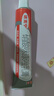 原研药】达克宁硝酸咪康唑乳膏20g脚气药止痒脱皮烂脚丫真菌感染自营软膏脚臭专用药灰指甲搭硝酸咪康唑散粉毛囊炎 实拍图