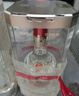 五粮液 1618  2022年-2025年 浓香型白酒 52度 500ml*6 原箱 年份随机 实拍图