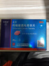 [白云山金戈] 枸橼酸西地那非片 25mg*3片/盒 男科用药西地那非京东自营旗舰店 实拍图