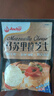 安佳(Anchor)新西兰进口 原制马苏里拉芝士碎208g 烘焙披萨焗饭意面 实拍图