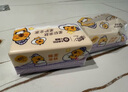 清风（APP）【李昀锐同款】抽纸 卡皮巴拉卡通4层90抽*40包M码 卫生纸巾 整箱 实拍图