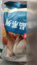 恒都 国产原切羊蝎子2斤  冷冻 火锅食材 炖煮佳品 实拍图