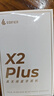 漫步者（EDIFIER）声迈X2 PLUS 真无线蓝牙耳机 原子豆音乐运动耳机 蓝牙5.3 适用苹果华为小米 白色 实拍图