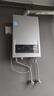 海尔（Haier）【MODEL】13升燃气热水器天然气 节能省气40%【国家补贴15%】低水压启动 静音速热13MODEL(12T)U1 实拍图