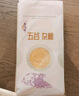 吾谷为伴玉米渣 玉米糁 2斤 东北大碴子小碴子 玉米粒粥米 粗粮 真空包装 实拍图