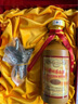 茅台（MOUTAI） 2025年15年 酱香型白酒 53度 500ml 礼盒装【名酒鉴真】 实拍图